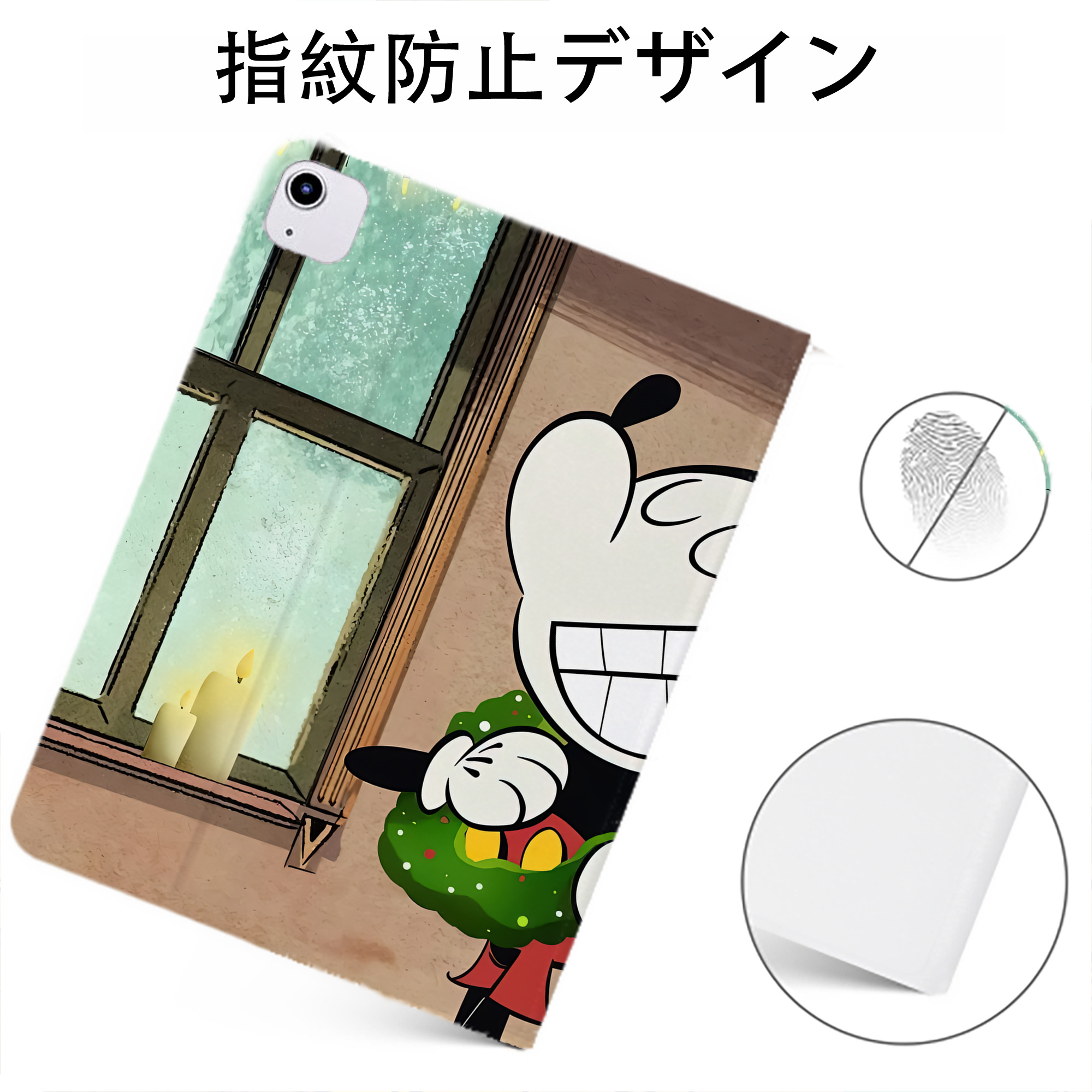 （画像用） ミッキーマウス Mickey Mouse IPadケース ペンホルダー付き ブックスタイルデザイン
